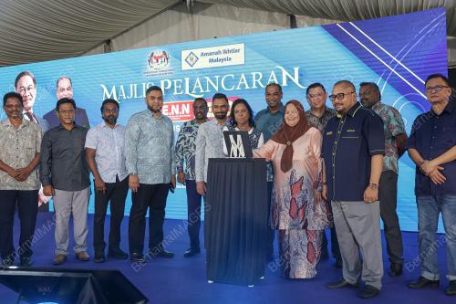 DATUK SERI R RAMANAN