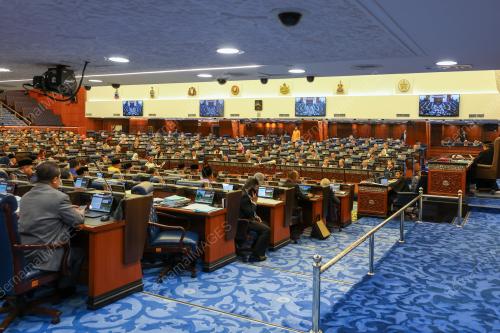 DEWAN RAKYAT
