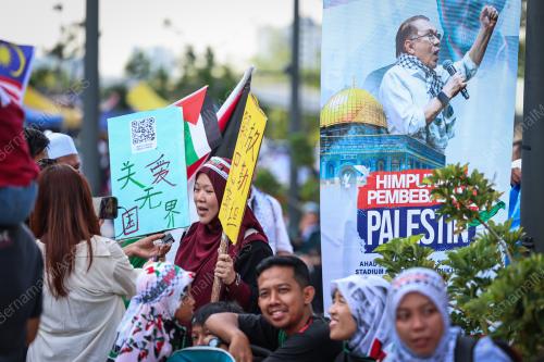 HIMPUNAN PEMBEBASAN PALESTIN