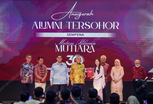 DATUK SERI DR. AHMAD ZAHID HAMIDI