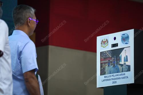 TENGKU DATUK SERI ZAFRUL TENGKU ABDUL AZIZ