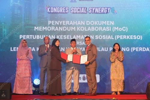 TAN SRI SHAMSUL AZRI ABU BAKAR