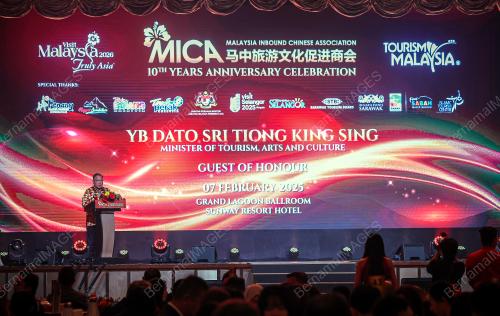 DATUK SERI TIONG KING SING
