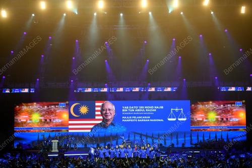 KL57_07042018_PM_BN201803313742