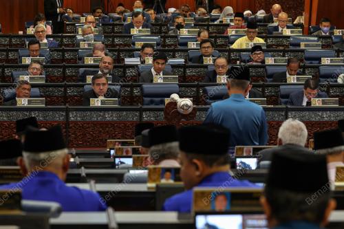 PEMBENTANGAN BAJET 2023