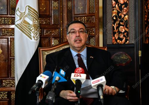 RAGAI TAWFIK SAID NASR