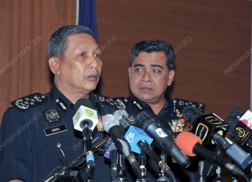 TAN SRI ISMAIL OMAR
