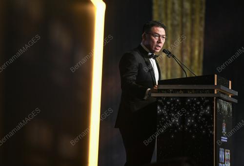 NGA KOR MING