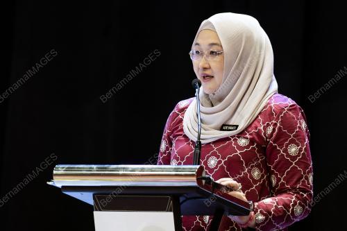 DATUK NOR YAHATI AWANG