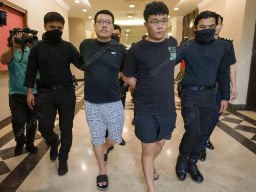 WARGA TAIWAN DIDAKWA DAGANG SENJATA API