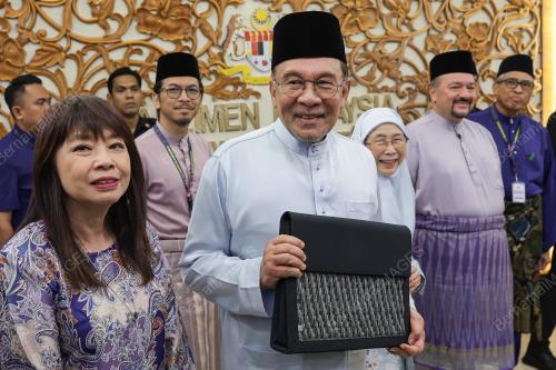 DATUK SERI ANWAR IBRAHIM