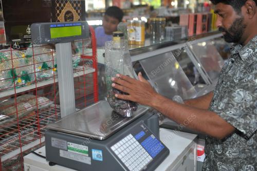 TINJAUAN KURMA MENJELANG RAMADAN