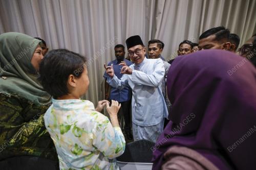 DATUK SERI ANWAR IBRAHIM