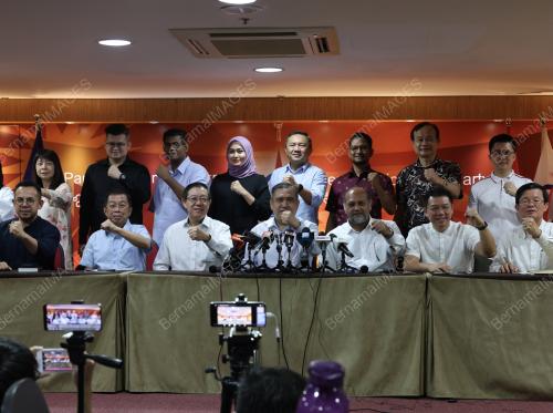 MESYUARAT TERGEMPAR JAWATANKUASA TERTINGGI PUSAT DAP