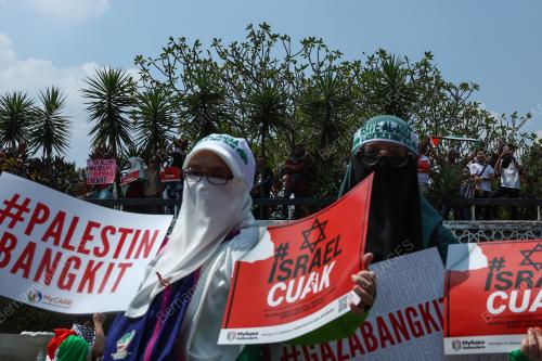 HIMPUNAN SOLIDARITI BERSAMA GAZA OLEH PEMUDA PERPADUAN