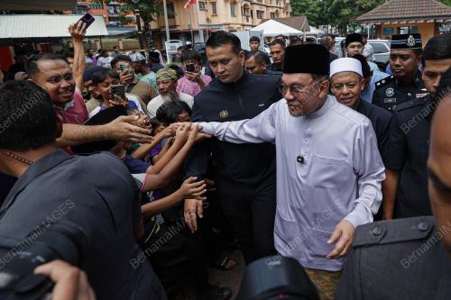DATUK SERI ANWAR IBRAHIM