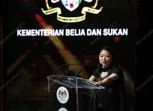HANNAH YEOH