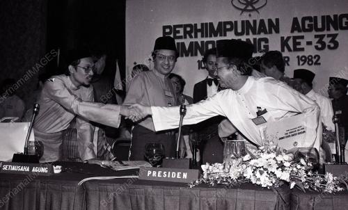 PERHIMPUNAN AGUNG UMNO