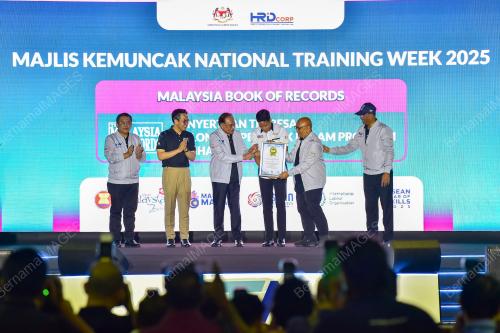 DATUK SERI ANWAR IBRAHIM