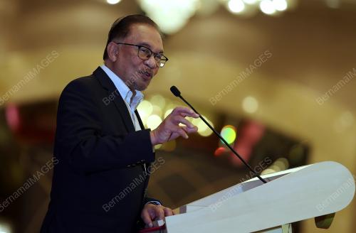 DATUK SERI ANWAR IBRAHIM