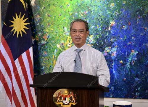TAN SRI MUHYIDDIN YASSIN