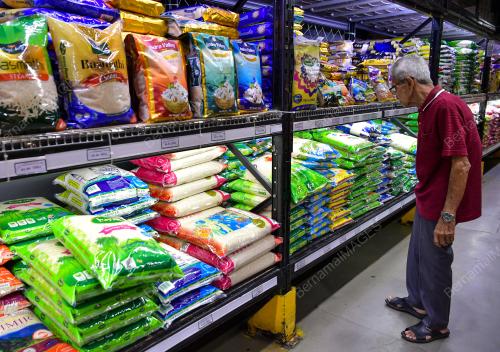 PENGUMUMAN HARGA BARANGAN MAKANAN