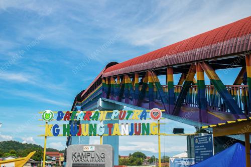 KAMPUNG WARNA WARNI