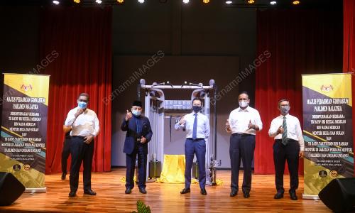 GYMNASIUM PARLIMEN MALAYSIA