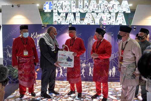 PERHIMPUNAN AGUNG UMNO 2021