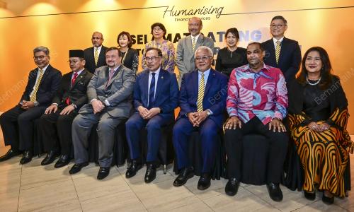 DATUK SERI ANWAR IBRAHIM