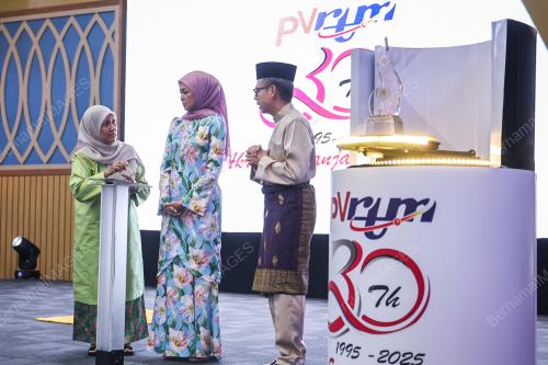 TENGKU PERMAISURI NORASHIKIN
