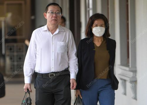 LIM GUAN ENG