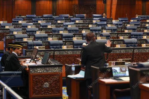 SIDANG DEWAN RAKYAT