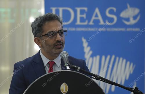 ALI SALMAN