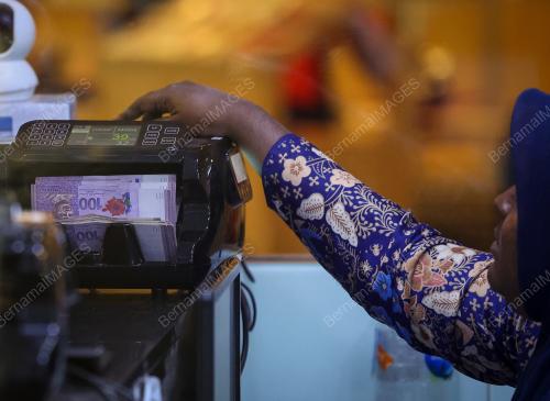 RINGGIT MALAYSIA