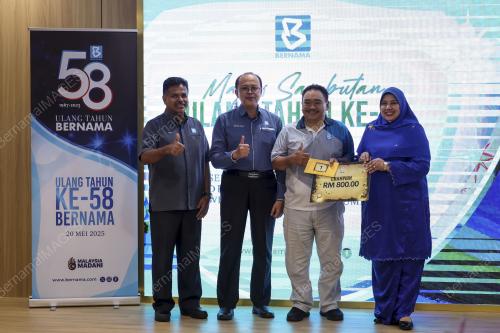 DATIN PADUKA NUR-UL AFIDA KAMALUDIN