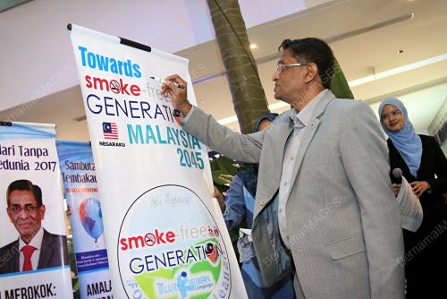 KL57_20062017_ROKOK_BN201706197440