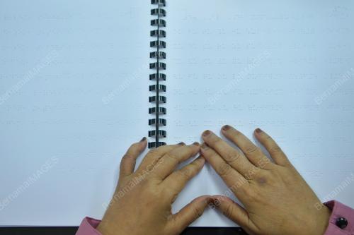 GOLONGAN BUTA YANG CELIK AL-QURAN
