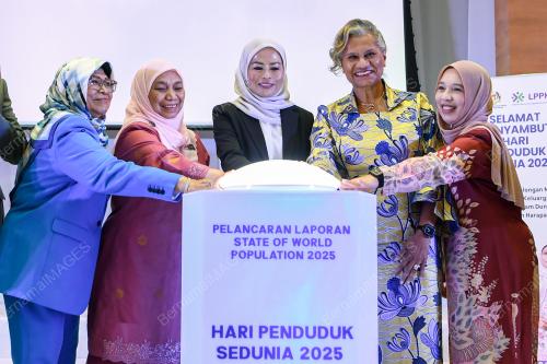 DATUK SERI DR NORAINI AHMAD