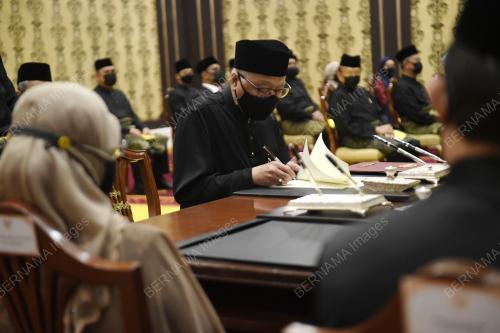DATUK SERI ISMAIL SABRI YAAKOB