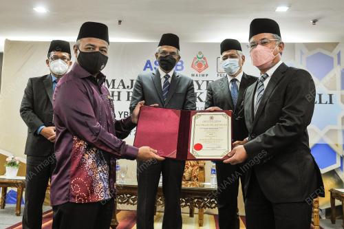 DATUK DR MOHD DAUD BAKAR