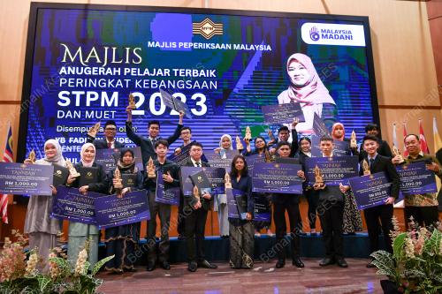 ANUGERAH PELAJAR TERBAIK PERINGKAT KEBANGSAAN STPM 2023