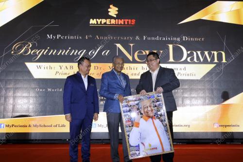 KL57_23082019_MYPERINTIS_BN201908208541