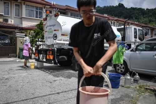 TINJAUAN GANGGUAN BEKALAN AIR