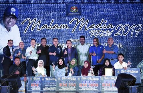 KL57_24112017_KKLW2017_BN201711232327