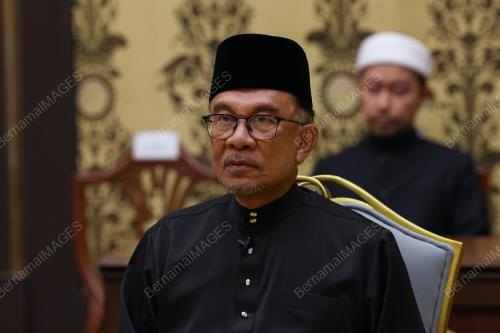DATUK SERI ANWAR IBRAHIM