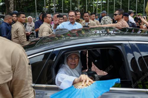 DATUK SERI ANWAR IBRAHIM