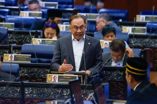 DATUK SERI ANWAR IBRAHIM