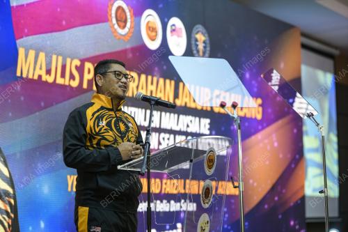 KONTINJEN MALAYSIA