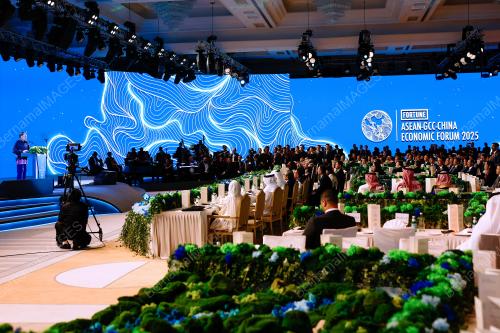 ASEAN SUMMIT 2025